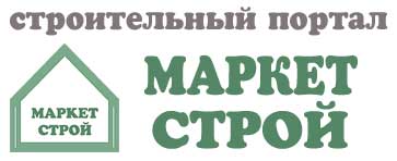 Промышленный строительный портал Маркет-Строй Симферополь